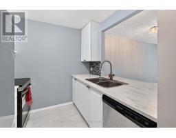 201 - 566 Armstrong Road, Kingston, ON K7M8M2 Photo 9
