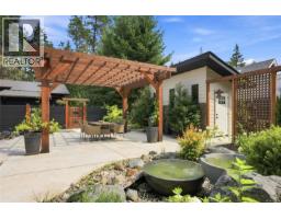 Mud room - 935 Meadowlark Pl, Qualicum Beach, BC V9K1M6 Photo 6