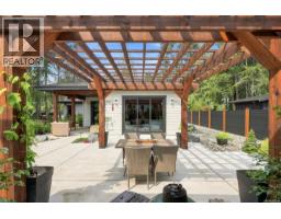 Other - 935 Meadowlark Pl, Qualicum Beach, BC V9K1M6 Photo 7