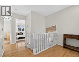 303 Woodside Place, Okotoks, AB T1S1L9 Photo 27