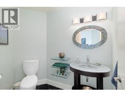 7090 Brentwood Dr, Central Saanich, BC V8M1B6 Photo 22
