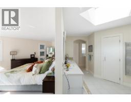 7090 Brentwood Dr, Central Saanich, BC V8M1B6 Photo 30