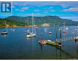 7090 Brentwood Dr, Central Saanich, BC V8M1B6 Photo 45