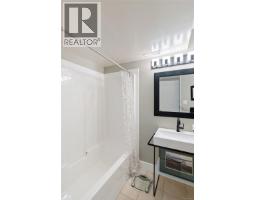 7090 Brentwood Dr, Central Saanich, BC V8M1B6 Photo 41