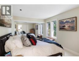 7090 Brentwood Dr, Central Saanich, BC V8M1B6 Photo 33