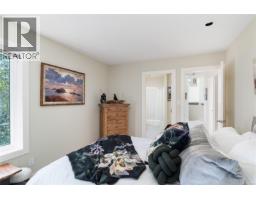 7090 Brentwood Dr, Central Saanich, BC V8M1B6 Photo 34