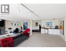 7090 Brentwood Dr, Central Saanich, BC V8M1B6 Photo 40