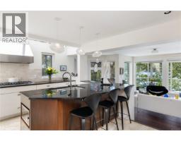 Laundry room - 7090 Brentwood Dr, Central Saanich, BC V8M1B6 Photo 9