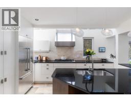 7090 Brentwood Dr, Central Saanich, BC V8M1B6 Photo 17