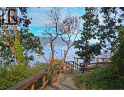 7090 Brentwood Dr, Central Saanich, BC V8M1B6 Photo 46