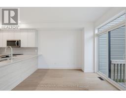 758 Horned Owl Avenue, Ottawa, ON K4M0S2 Photo 7