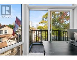 53 Merton Street, Ottawa, ON K1Y1V6 Photo 21