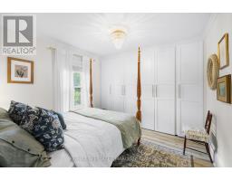 2966 Highway 511 Road, Lanark Highlands, ON K0G1K0 Photo 33