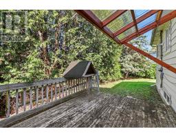 303 Hoylake Crescent, Ottawa, ON K1E1M1 Photo 27