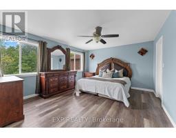 8876 Tristar Crescent, Niagara Falls, ON L2G0A4 Photo 25