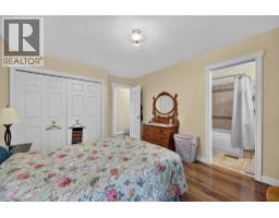 3pc Bathroom - 1008 2 Street Ne, Sundre, AB T0M1X0 Photo 13