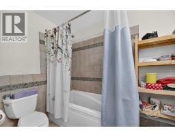 1008 2 Street Ne, Sundre, AB T0M1X0 Photo 14