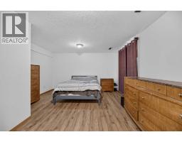 1008 2 Street Ne, Sundre, AB T0M1X0 Photo 22