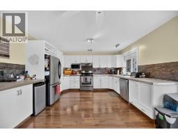 3pc Bathroom - 1008 2 Street Ne, Sundre, AB T0M1X0 Photo 6