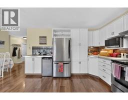 Laundry room - 1008 2 Street Ne, Sundre, AB T0M1X0 Photo 8