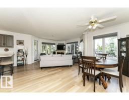 #211 10610 76 St Nw, Edmonton, AB T6A3Y9 Photo 12
