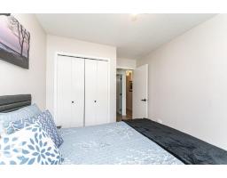 #211 10610 76 St Nw, Edmonton, AB T6A3Y9 Photo 17