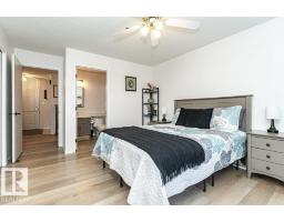 #211 10610 76 St Nw, Edmonton, AB T6A3Y9 Photo 14