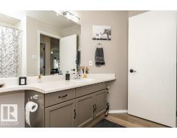 #211 10610 76 St Nw, Edmonton, AB T6A3Y9 Photo 19