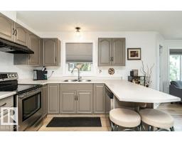 #211 10610 76 St Nw, Edmonton, AB T6A3Y9 Photo 6