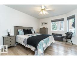 #211 10610 76 St Nw, Edmonton, AB T6A3Y9 Photo 13