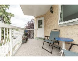 #211 10610 76 St Nw, Edmonton, AB T6A3Y9 Photo 23