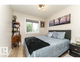 #211 10610 76 St Nw, Edmonton, AB T6A3Y9 Photo 16
