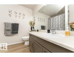 #211 10610 76 St Nw, Edmonton, AB T6A3Y9 Photo 18