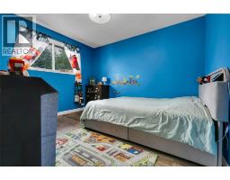 970 Jarvis Avenue, Windsor, ON N8P1C9 Photo 13
