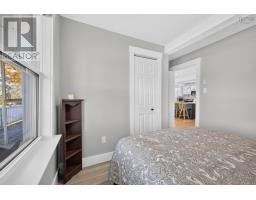 106 Westchester Road, Sutherland Lake, NS B0M1G0 Photo 26