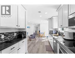 194 Upper Woodlands Road, Cardigan, NB E6L1N6 Photo 25