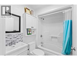 194 Upper Woodlands Road, Cardigan, NB E6L1N6 Photo 35