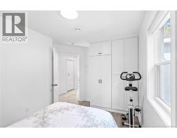 194 Upper Woodlands Road, Cardigan, NB E6L1N6 Photo 32