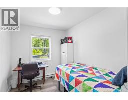 194 Upper Woodlands Road, Cardigan, NB E6L1N6 Photo 33