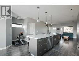 Furnace - 457 Heritage Drive, Fort Mcmurray, AB T9K1S4 Photo 13
