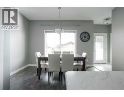 457 Heritage Drive, Fort Mcmurray, AB T9K1S4 Photo 15