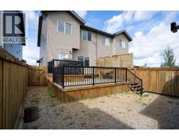 457 Heritage Drive, Fort Mcmurray, AB T9K1S4 Photo 44