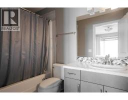 457 Heritage Drive, Fort Mcmurray, AB T9K1S4 Photo 21
