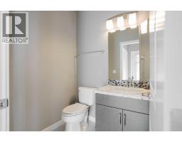 457 Heritage Drive, Fort Mcmurray, AB T9K1S4 Photo 16