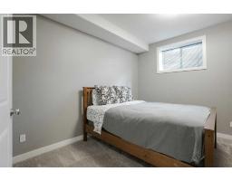 457 Heritage Drive, Fort Mcmurray, AB T9K1S4 Photo 35