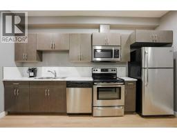 457 Heritage Drive, Fort Mcmurray, AB T9K1S4 Photo 31