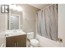 457 Heritage Drive, Fort Mcmurray, AB T9K1S4 Photo 34