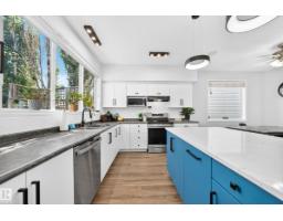 Mud room - 1115 80 St Sw, Edmonton, AB T6X1E6 Photo 10