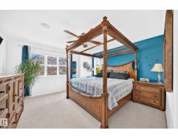 1115 80 St Sw, Edmonton, AB T6X1E6 Photo 29