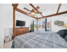 1115 80 St Sw, Edmonton, AB T6X1E6 Photo 31